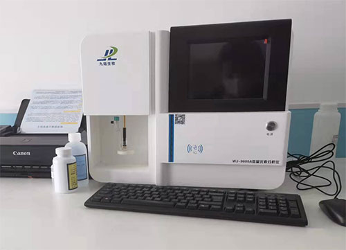 成人抖音视频分析仪