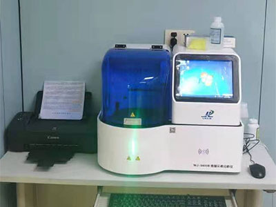 成人抖音视频分析仪