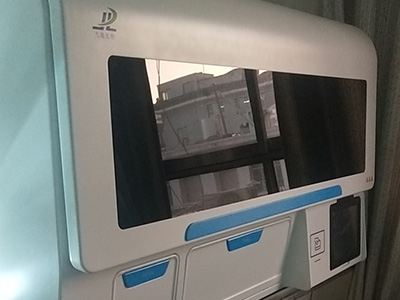 成人抖音视频下载机