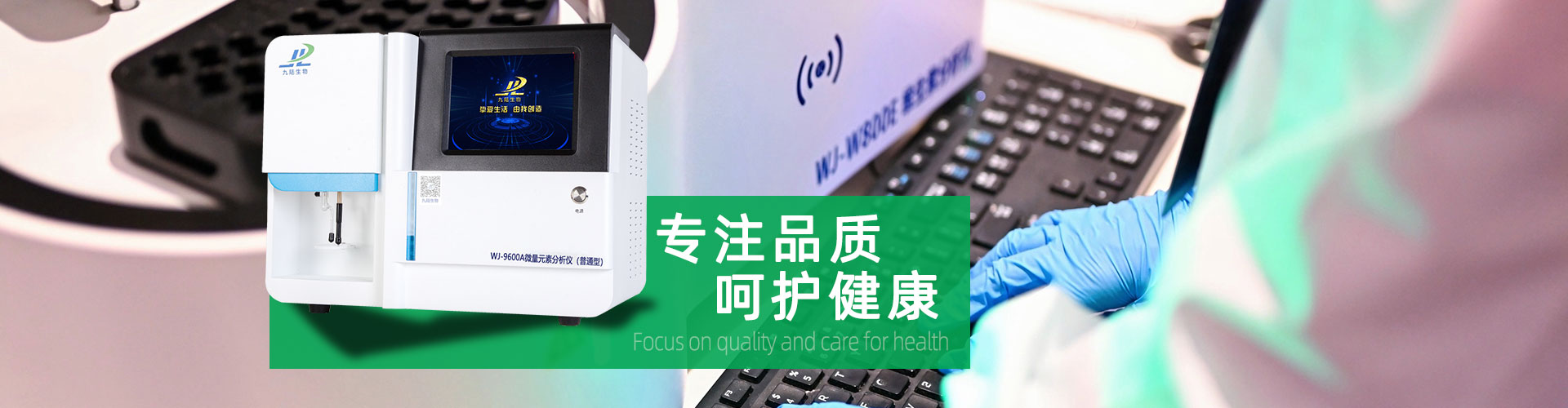 成人抖音视频分析仪3