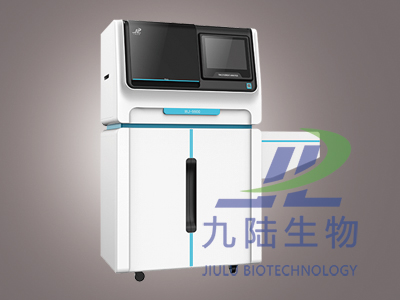 成人抖音视频分析仪WJ-9600E