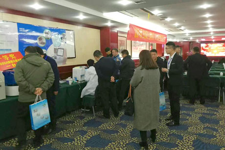 祝贺成人抖音91视频生物安徽招商会圆满结束