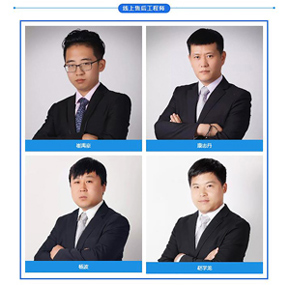 成人抖音视频检查设备之优质的售后服务