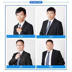 成人抖音视频检查设备之优质的售后服务