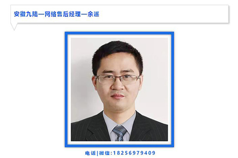 成人抖音视频检查设备之优质的售后服务