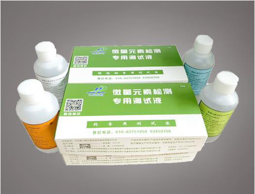 成人抖音视频检查仪器检测试剂