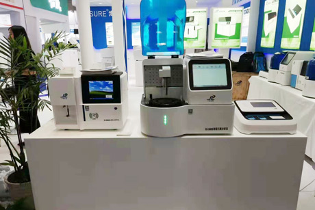 成人抖音视频检测仪生产厂家成人抖音91视频介绍铁元素