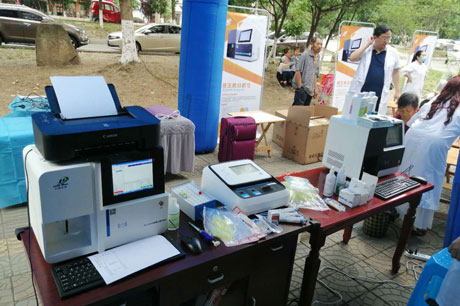 四川成人抖音91视频生物与药房合作举办免费做检测活动