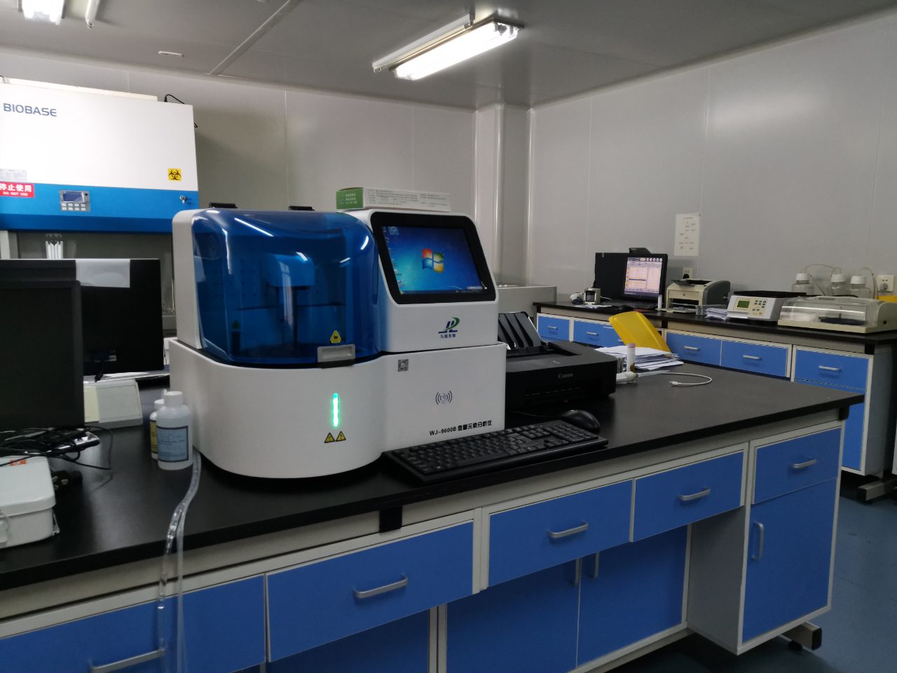 成人抖音视频检测仪