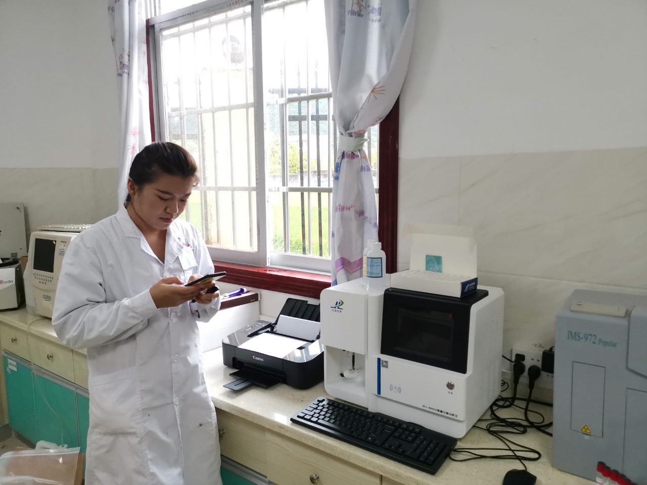 成人抖音视频检查设备