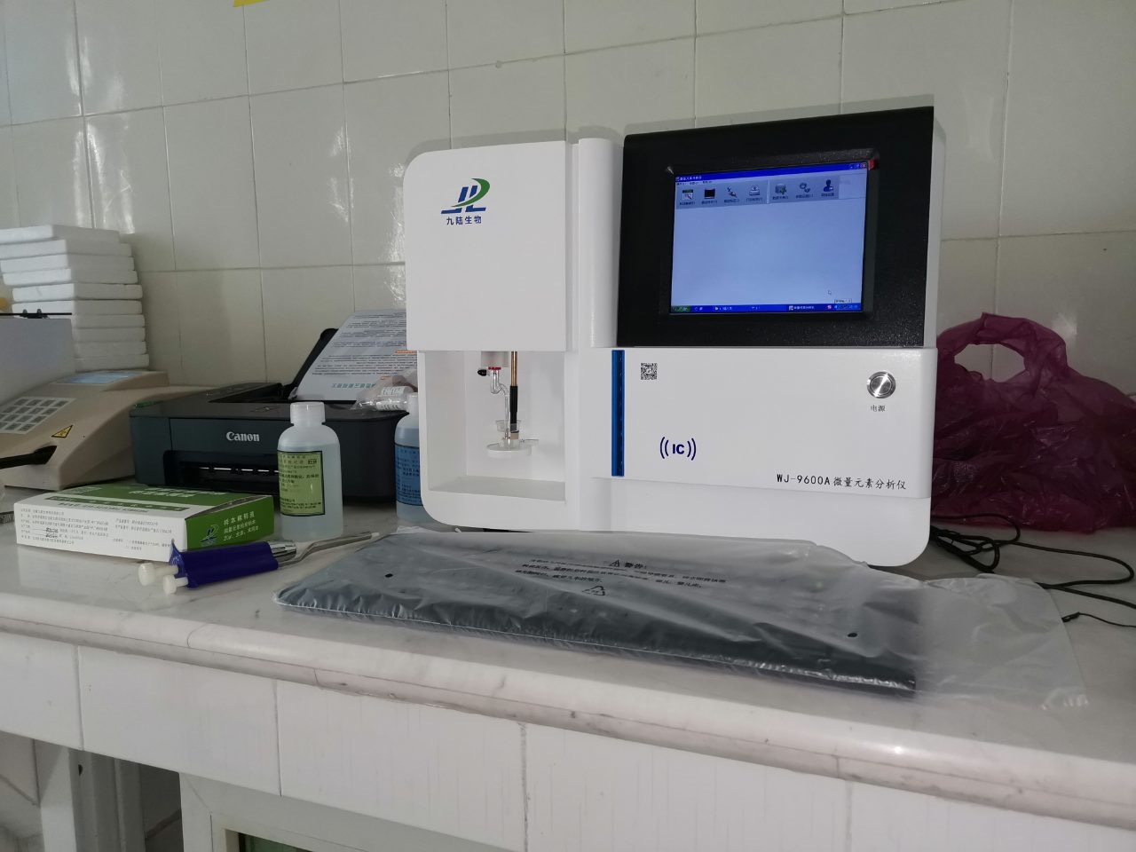 成人抖音视频检测仪厂家