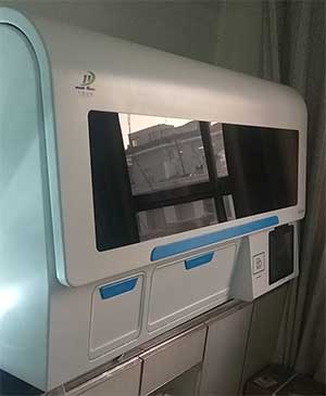 成人抖音视频下载机